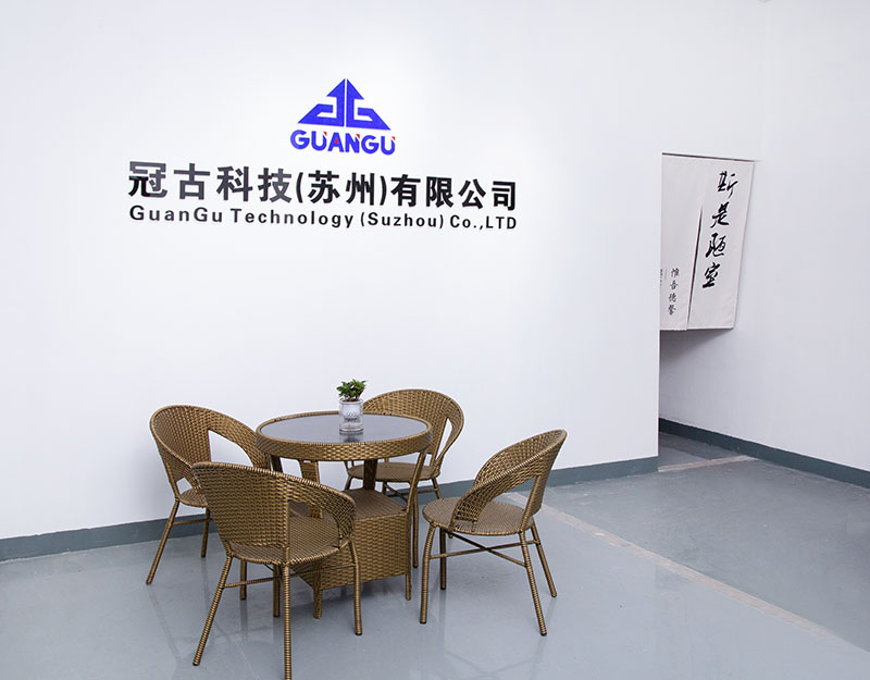 FalunCompany - Guangu Technology